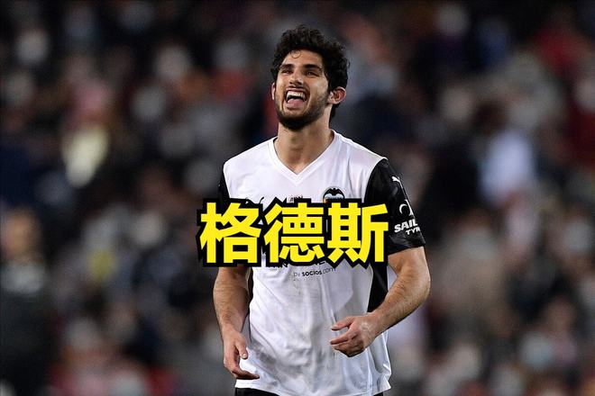 今晚体能课后；瓦伦西亚战术微调备战德甲；震撼外界；数据趋势出现新变化的简单介绍